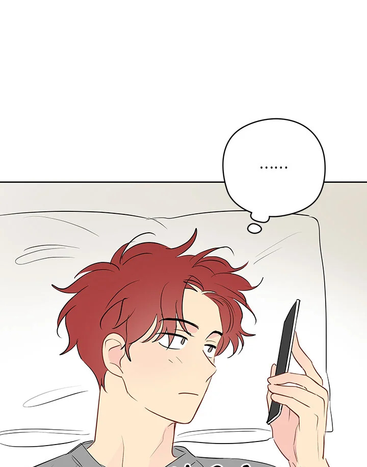 It's Just a Dream...Right! 19 062