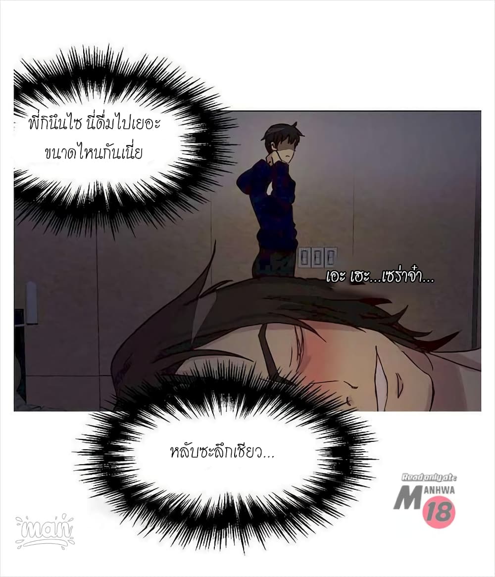 PC Goddess Room 17 (57)