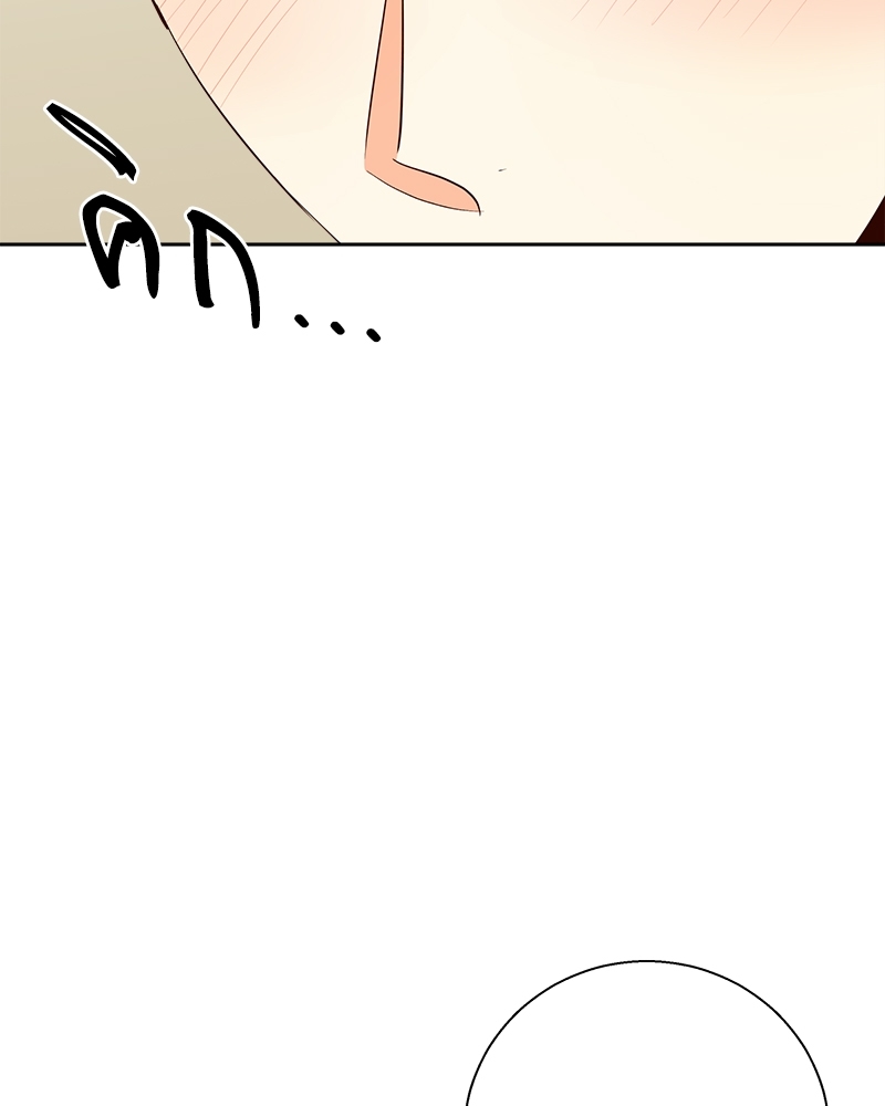 Dangerous Convenience Store 85 098