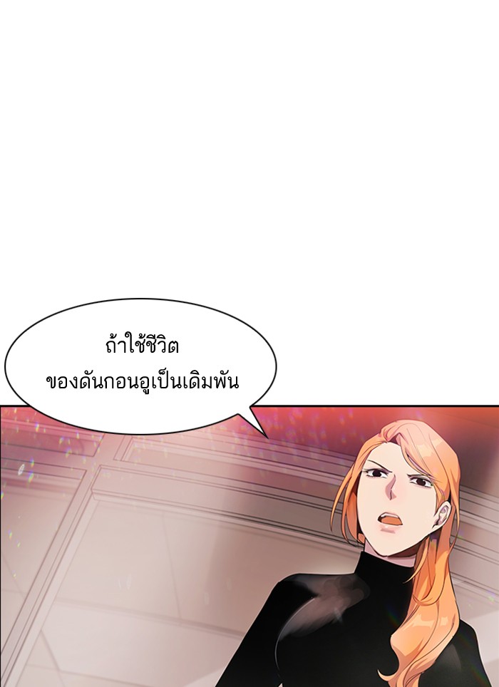 73