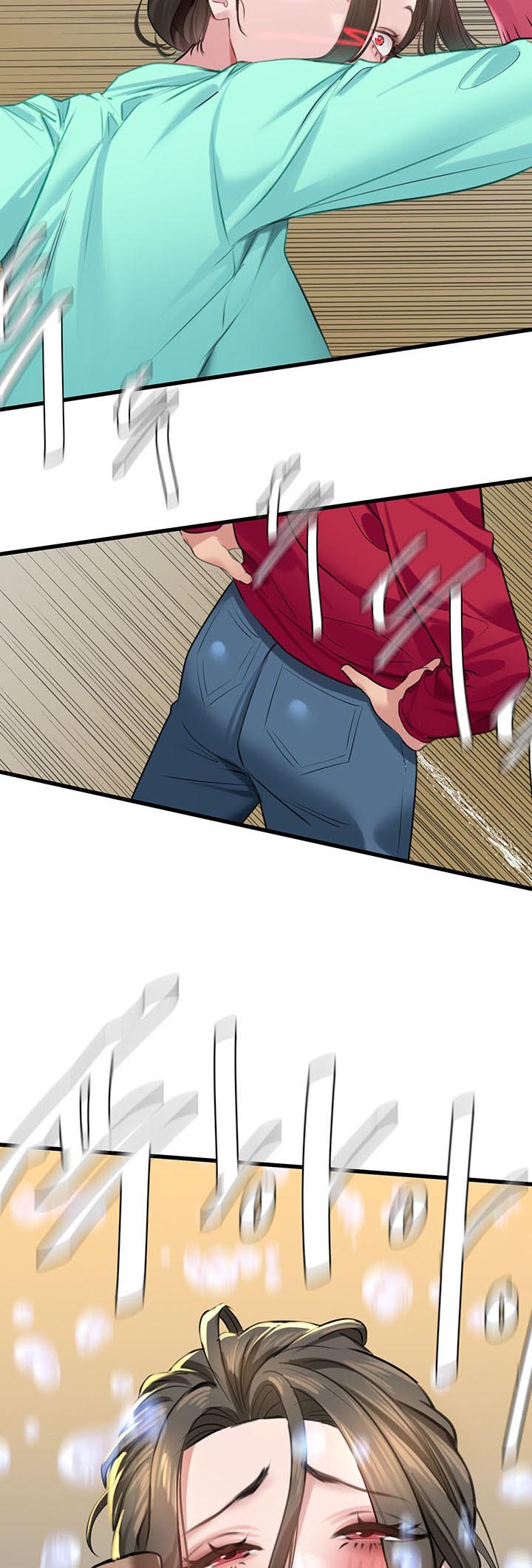 à¸­à¹ˆà¸²à¸™à¹‚à¸”à¸ˆà¸´à¸™ à¹€à¸£à¸·à¹ˆà¸­à¸‡ SSS Class Undercover Agent 13 24