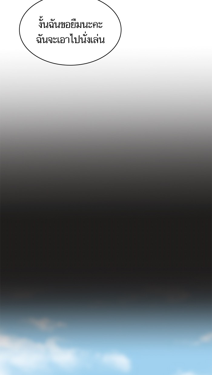 Crows Like Things That Sparkle 42 (11)