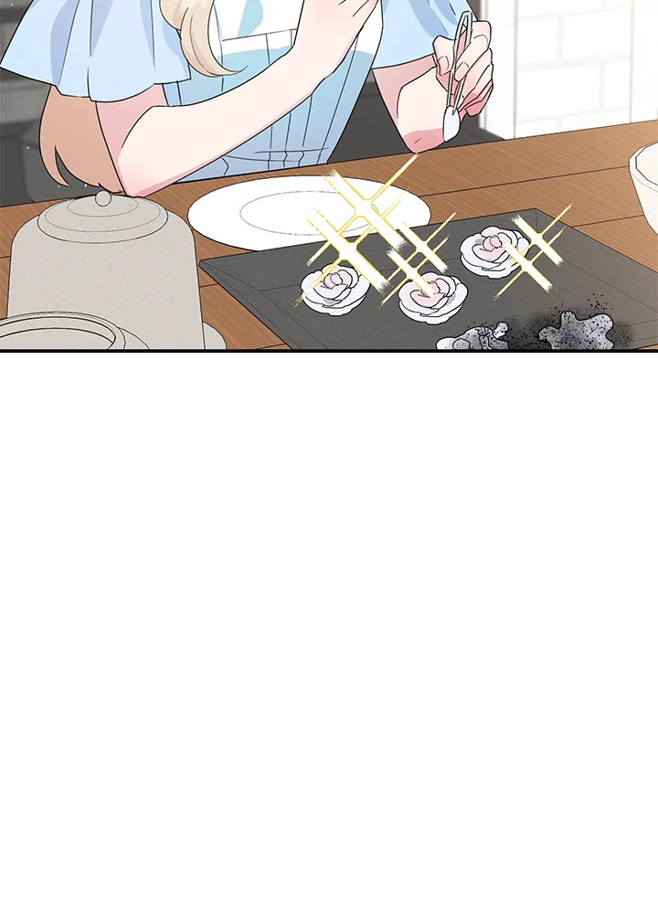 A Divorced Evil Lady Bakes Cakes 20 17