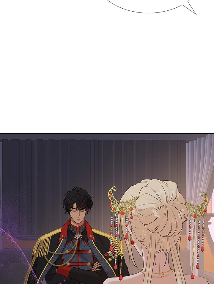 Marriage and Sword 35 48