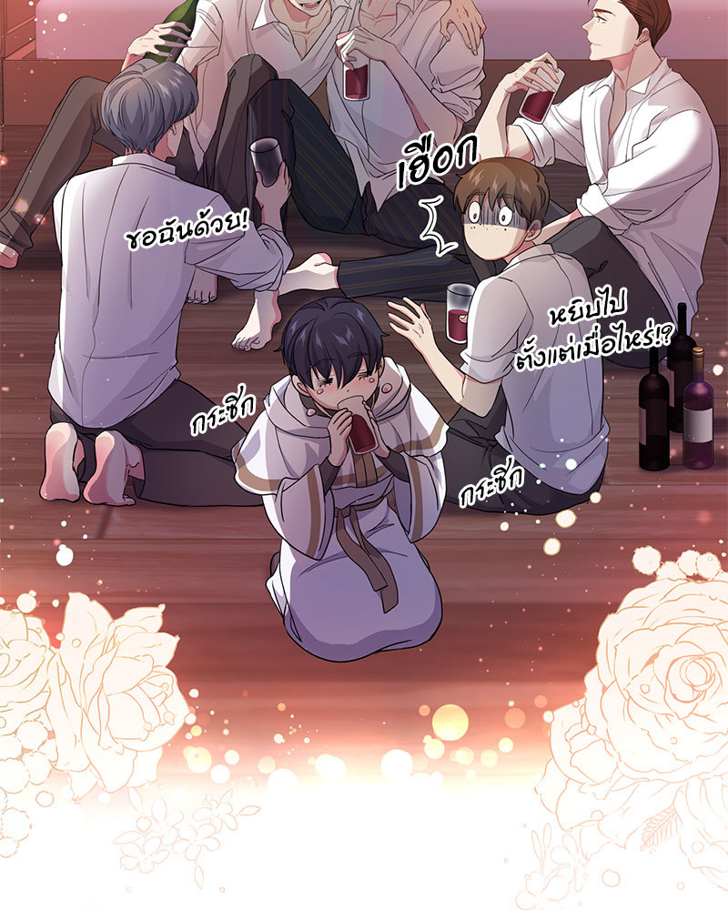 canidie 20 2 67 08012