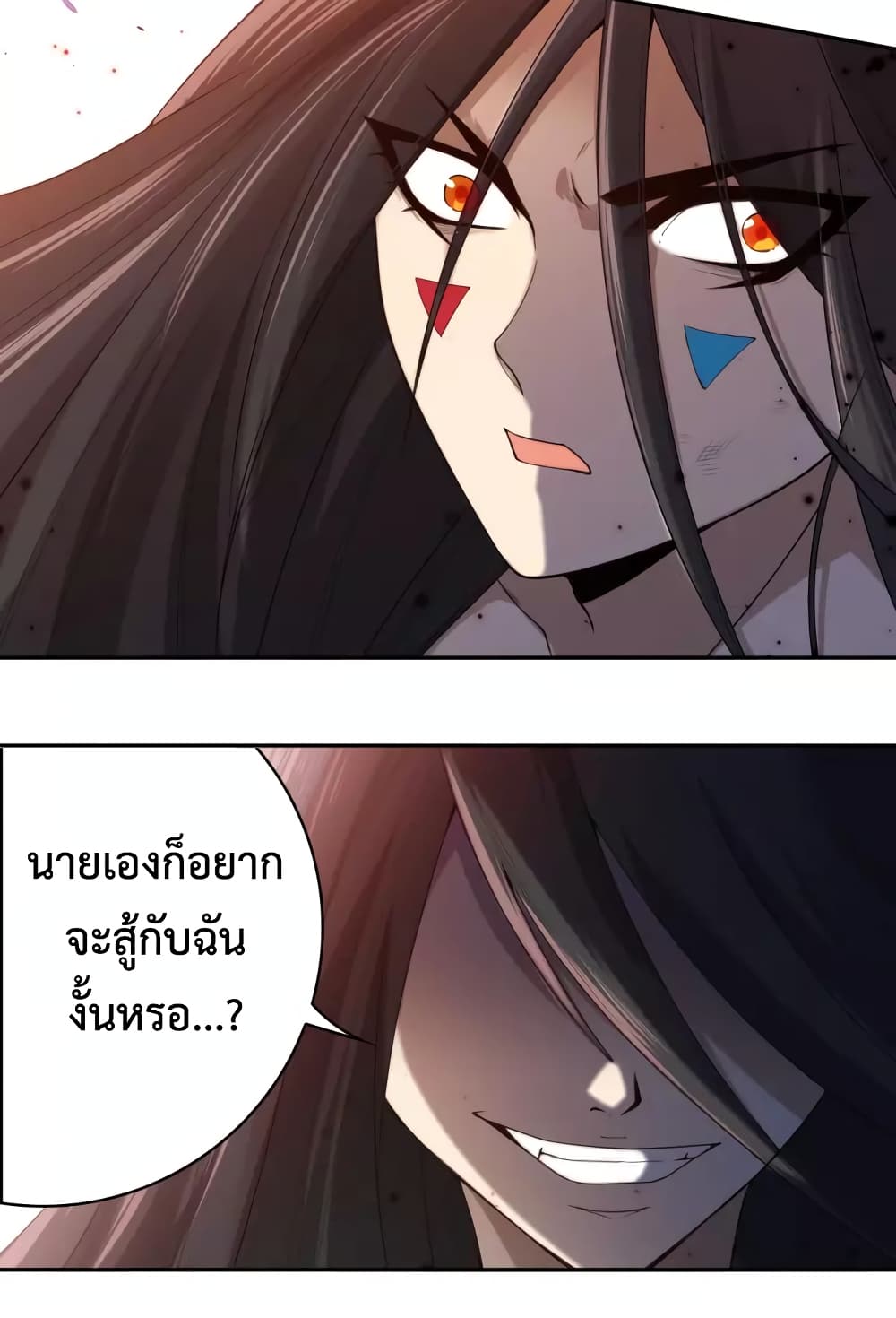 ULTIMATE SOLDIER 62 20