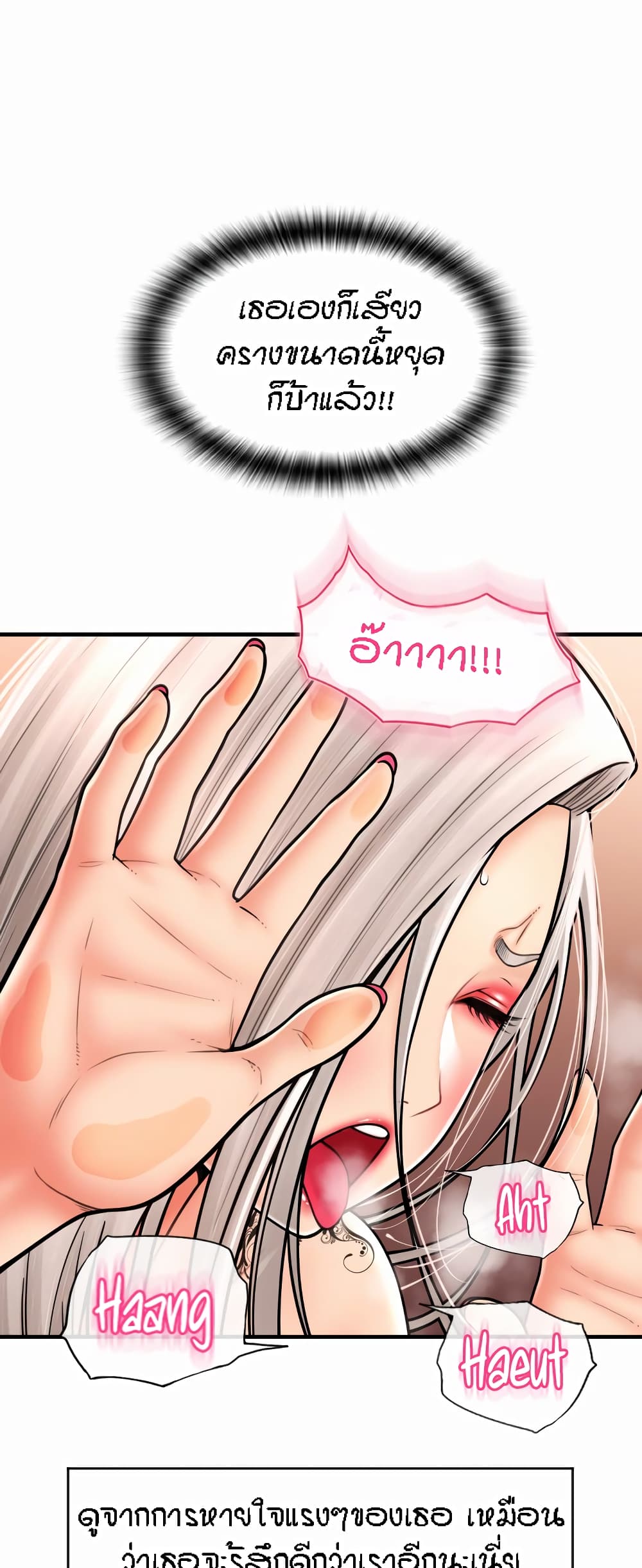 109