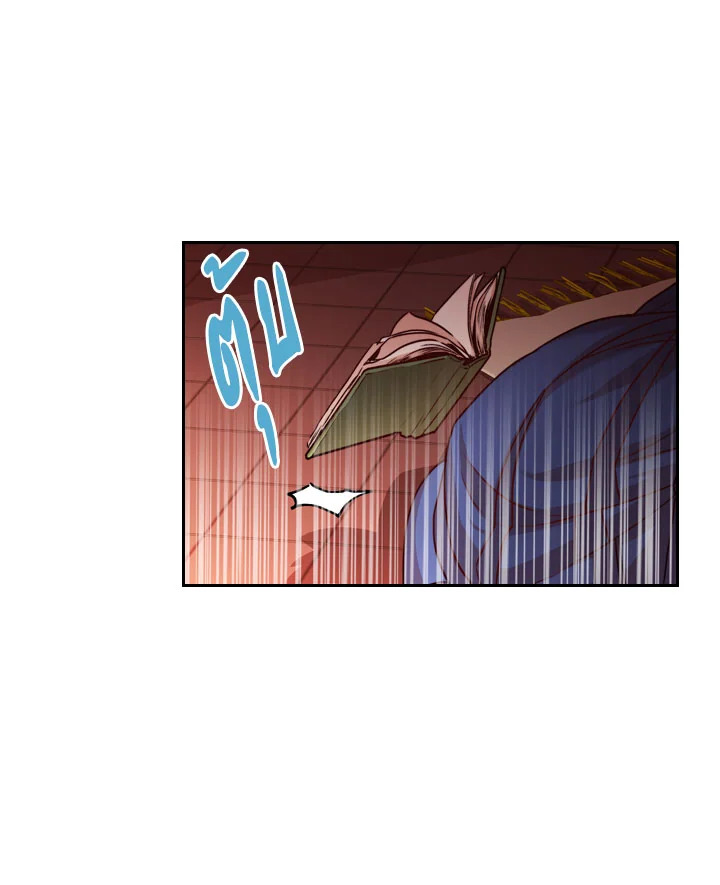 I Became the Tyrant's Secretary 1 93