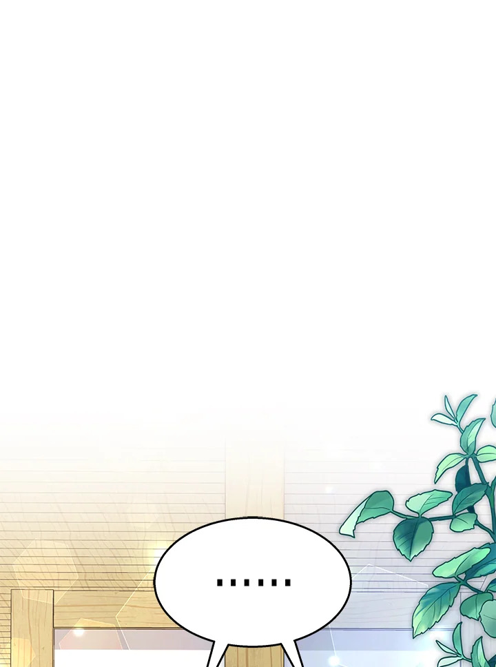 The Symbiotic Relationship Between a Panther and a Rabbit 124 021