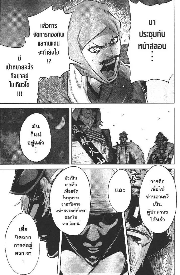 05ab63bd6db788f0f1c66b6997d8c9ec