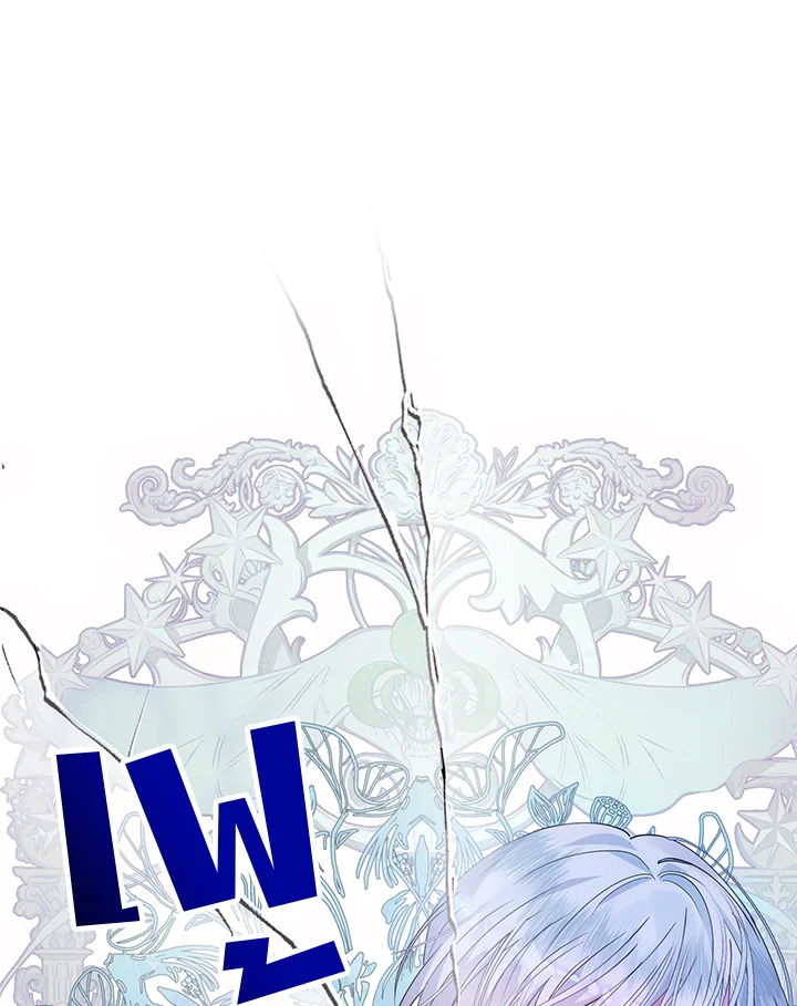 I Met the Male Lead in Prison 2 030