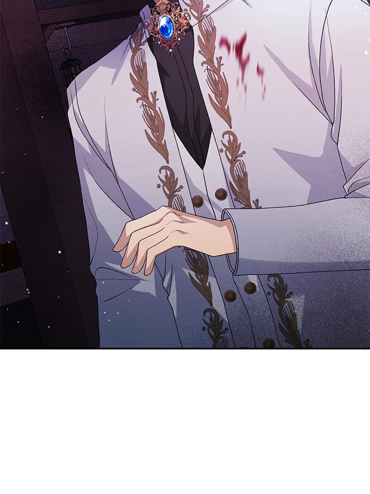 The Mistress Runs Away 8 120