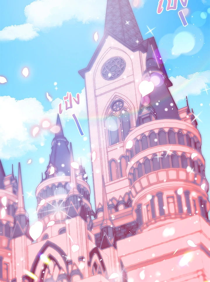 A Divorced Evil Lady Bakes Cakes 1 37