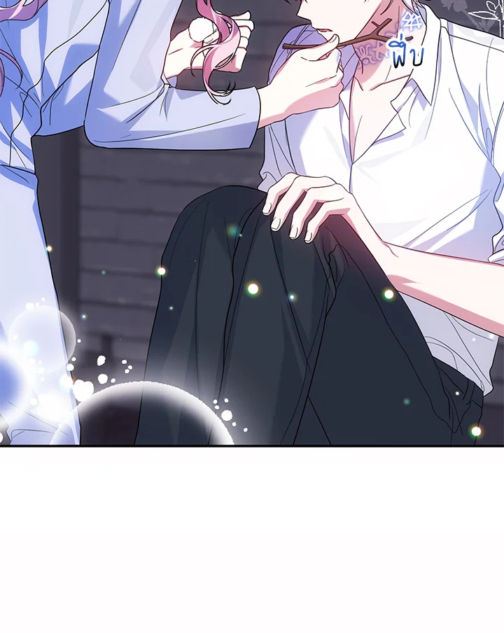 I Met the Male Lead in Prison 2 052