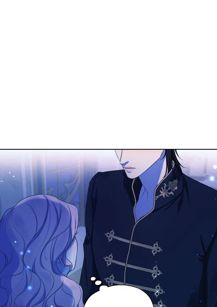 I am the Male Lead’s Ex Girlfriend 66 102