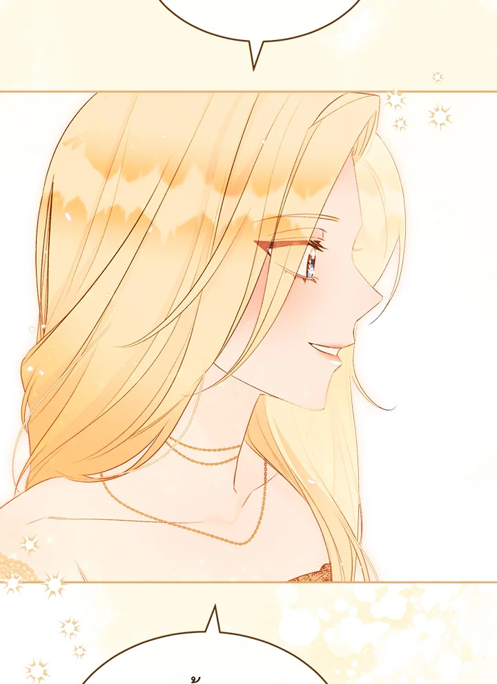 How To Be Satisfied With The Devil 35 070