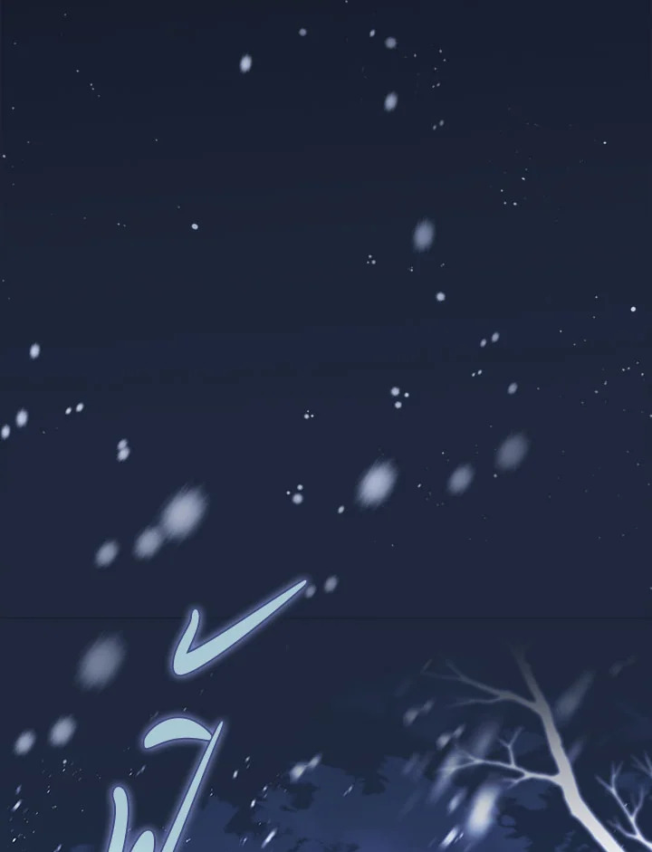 How to Get My Husband on My Side 89 091