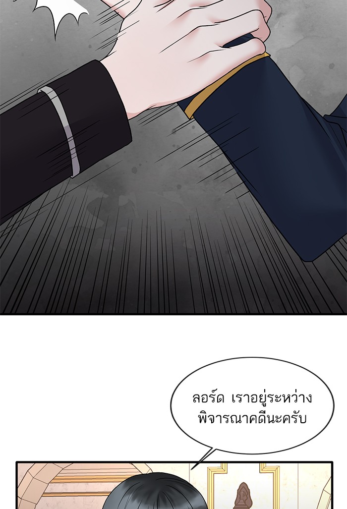 Angelic Lady 51 (11)