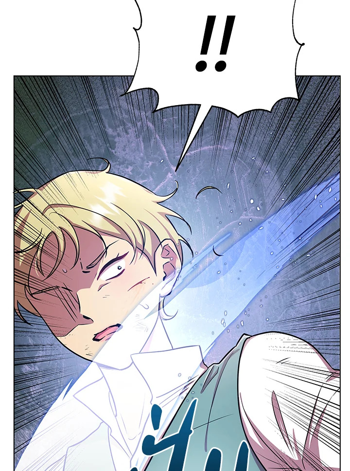 Author, In This Life I’m The Protagonist 21 008