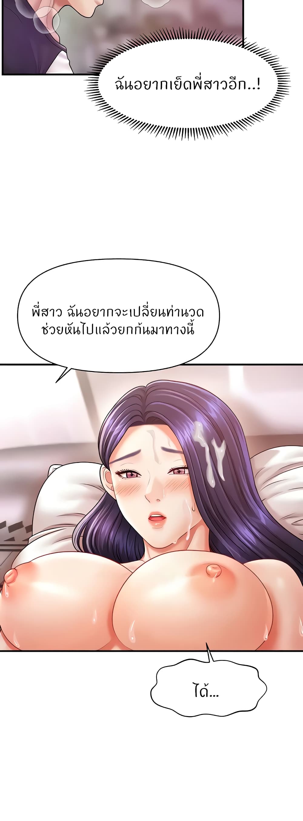 56