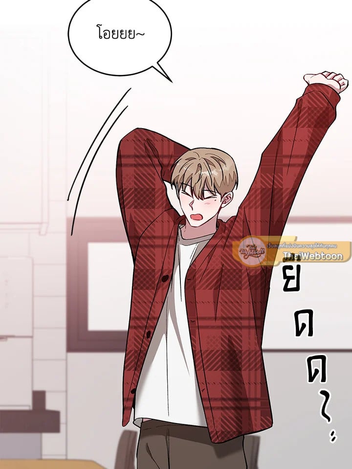 อีกครั้งกับนาย 27 023