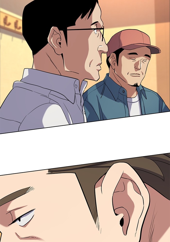 The Chaebeolâ€™s Youngest Son 64 027