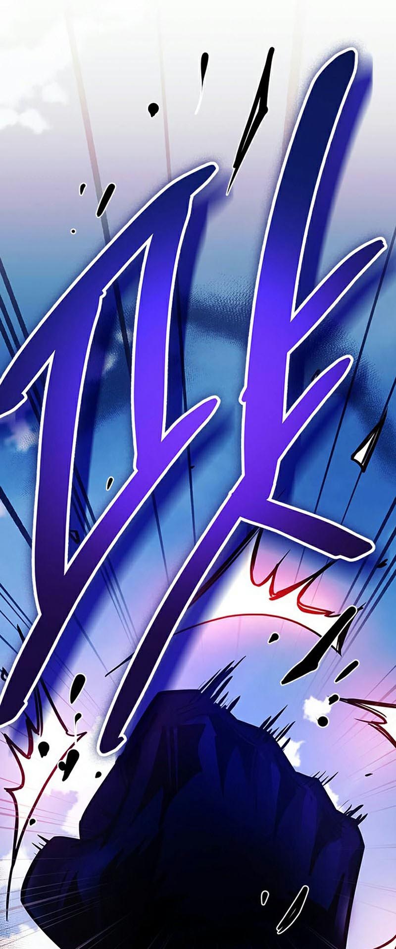 villain to kill 132.13