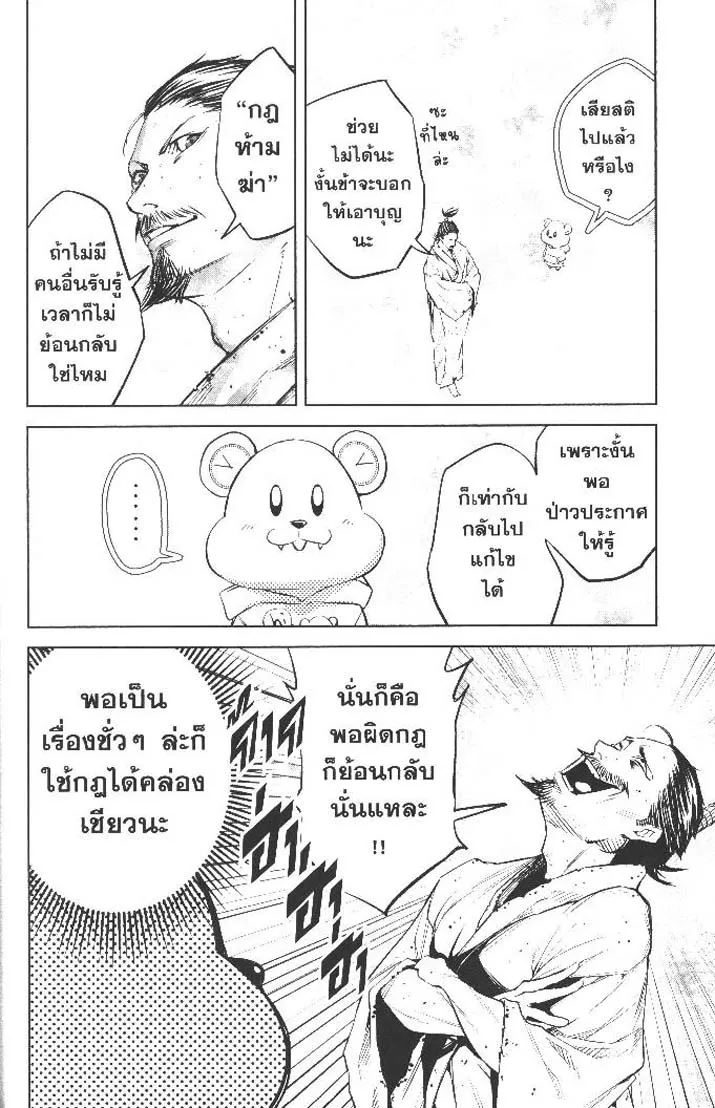 06a9f71c91383c2cdfe037e06894458f