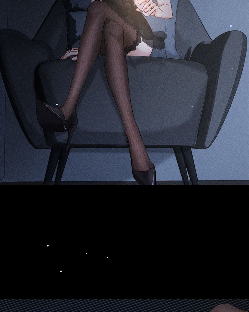 เกมรักต้องห้าม 84 26