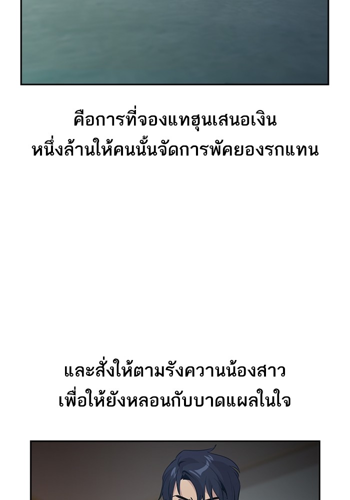 68