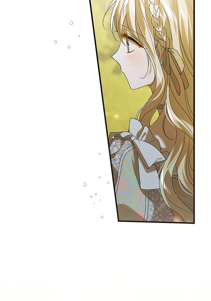 A Way to Protect the Lovable You 90 028