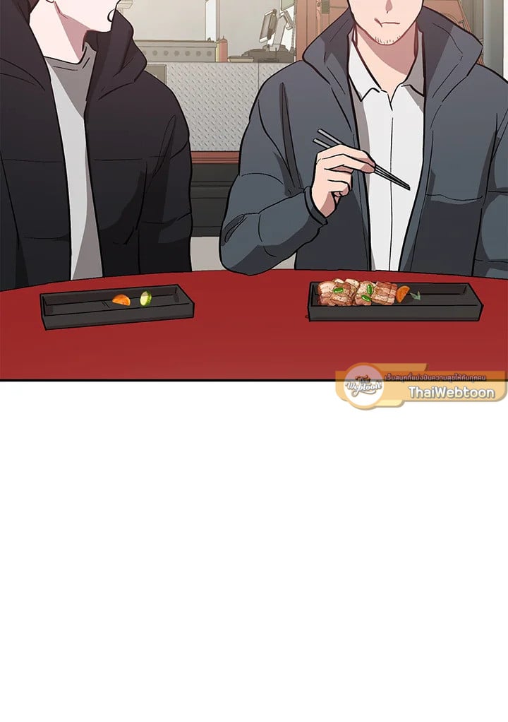 อีกครั้งกับนาย 47 041