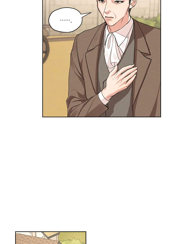 I am the Male Lead’s Ex Girlfriend 30 23