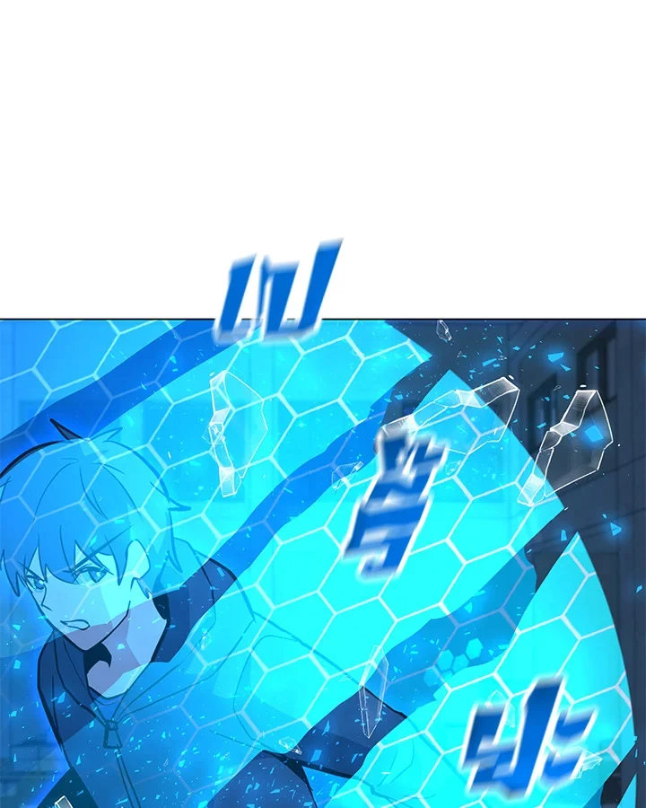 Solo Spell Caster 125 075