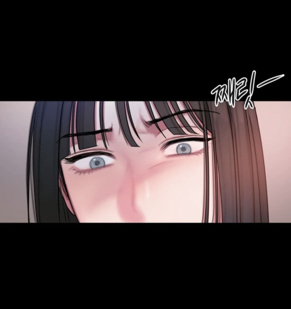 Bad Thinking Dairy เธ•เธญเธเธ—เธตเน 13 (63)