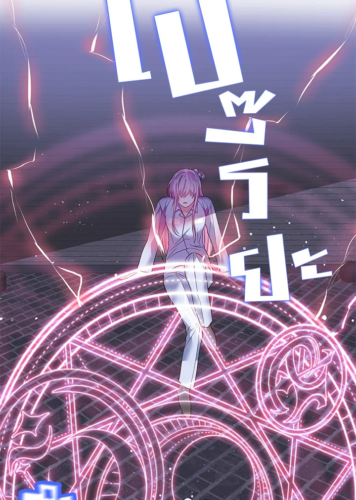 I Met the Male Lead in Prison 2 023