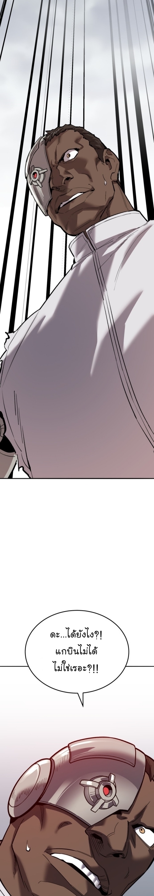 06 005