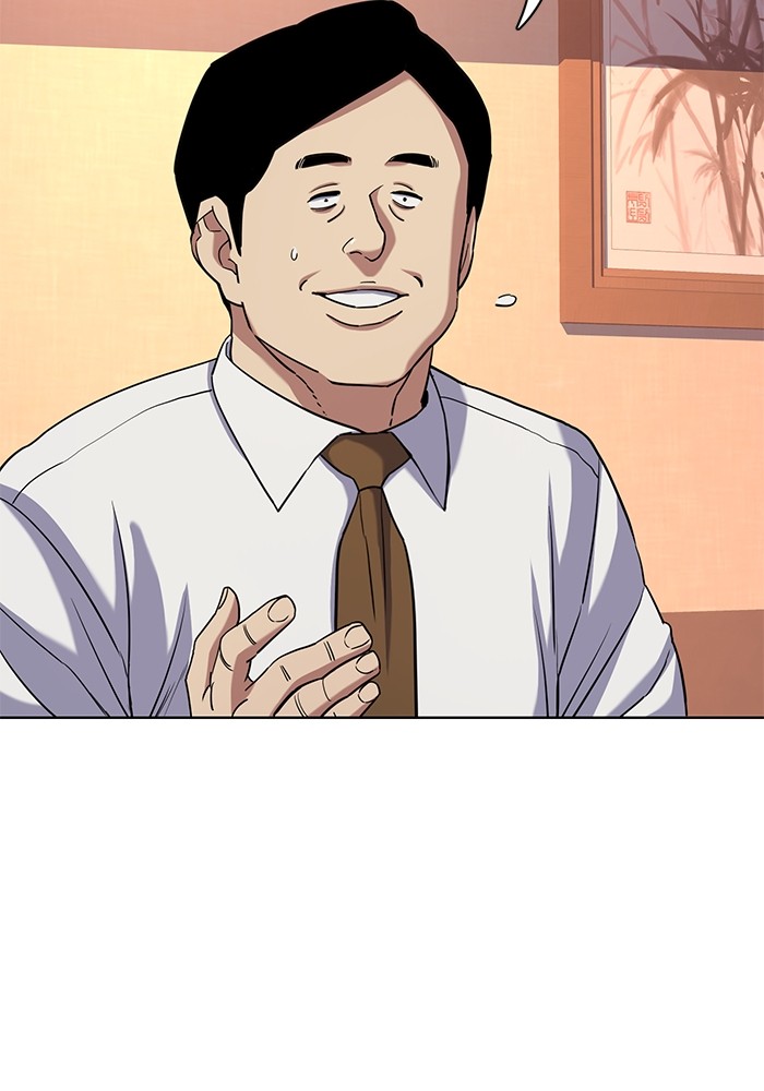 The Chaebeolâ€™s Youngest Son 64 041