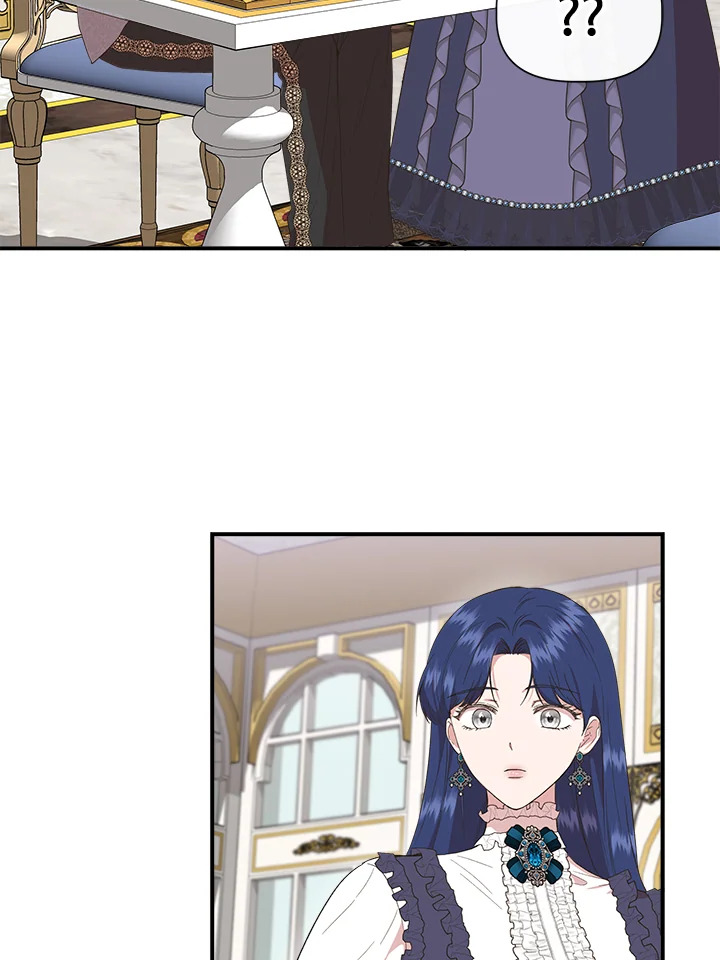 Cinderella Wasn’t Me 82 26