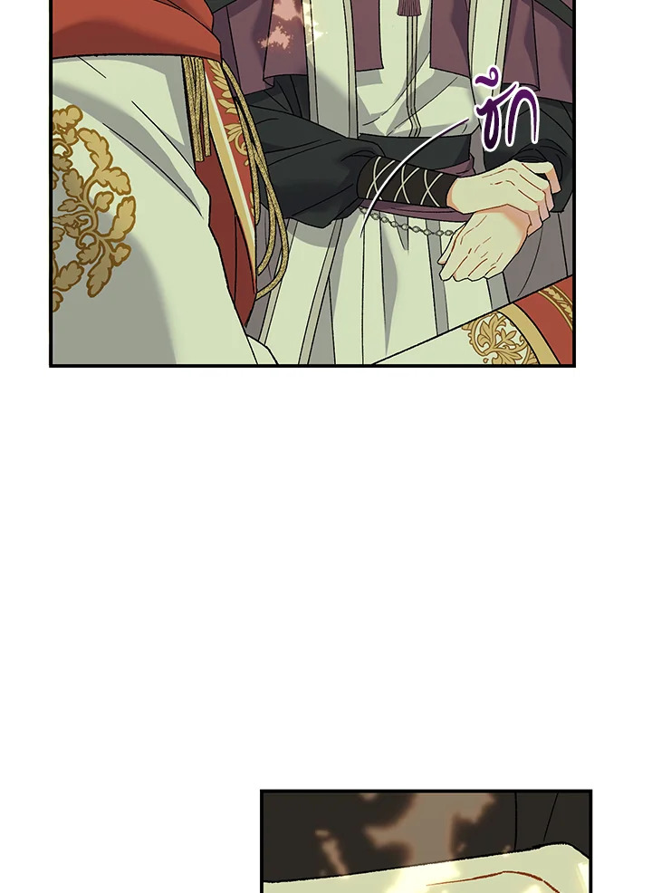 The Villainโ€s Match Is Too Perfect 4 049