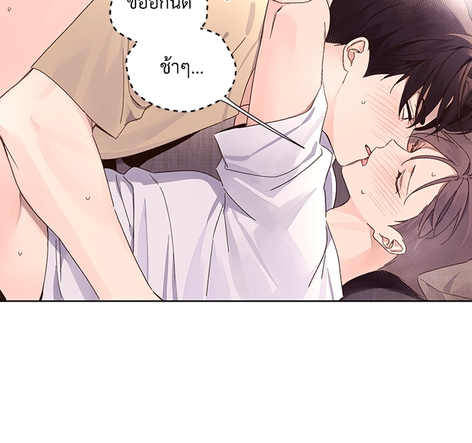 4 Week Lovers เนเธเธเธเธฑเธ 4 เธชเธฑเธเธ”เธฒเธซเน 54 22