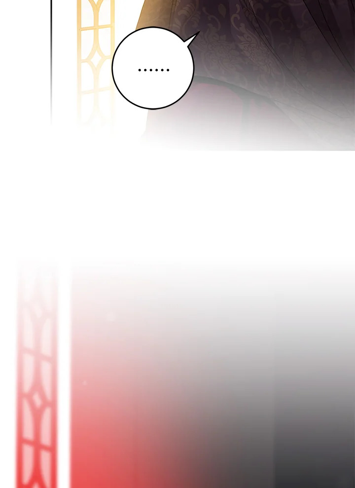 The Taming of the Tyrant 78 043