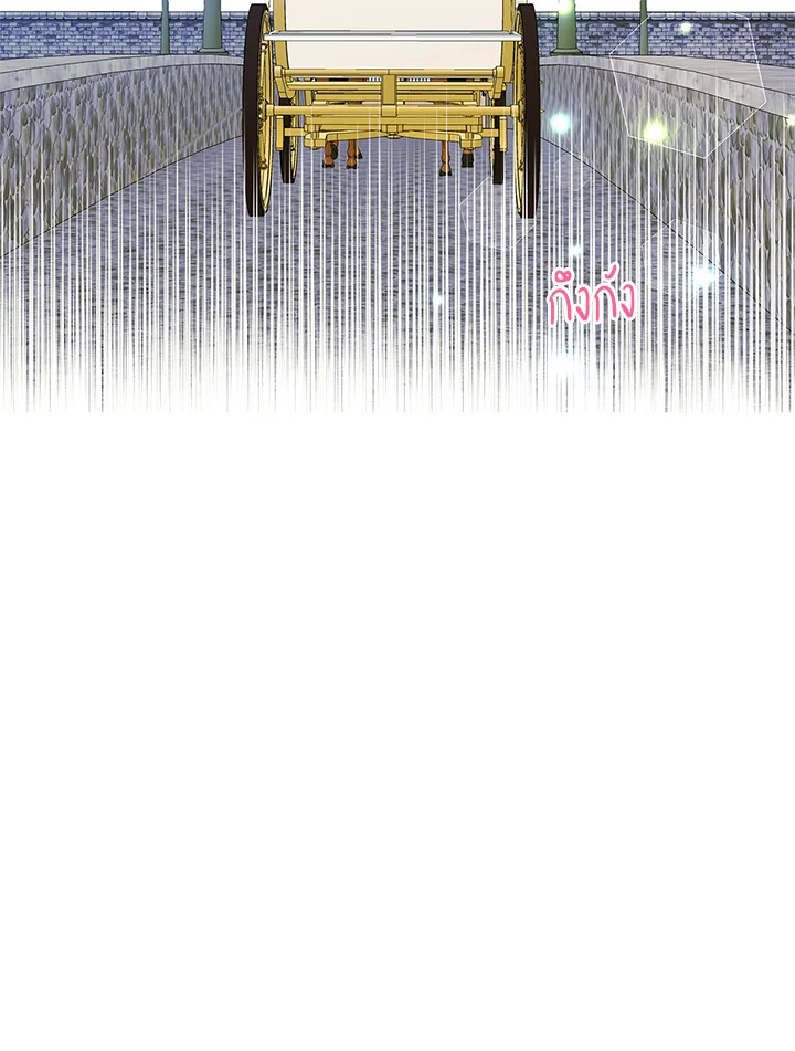 I Became the Male Lead’s Female Friend 6 31