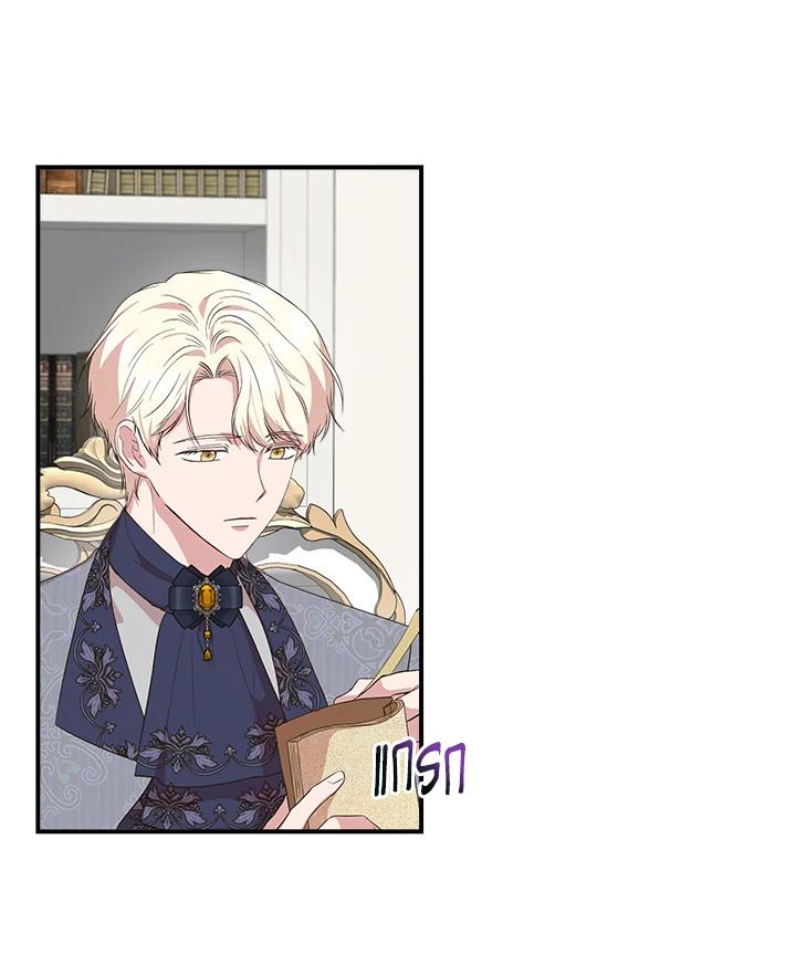 Cinderella Wasn’t Me 81 36