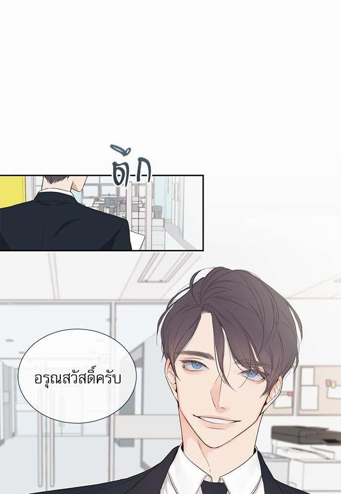 ความลับของ1 18