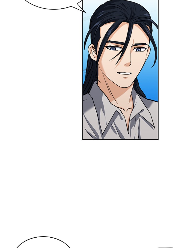 Seoul Station Druid เธ•เธญเธเธ—เธตเน33 (34)