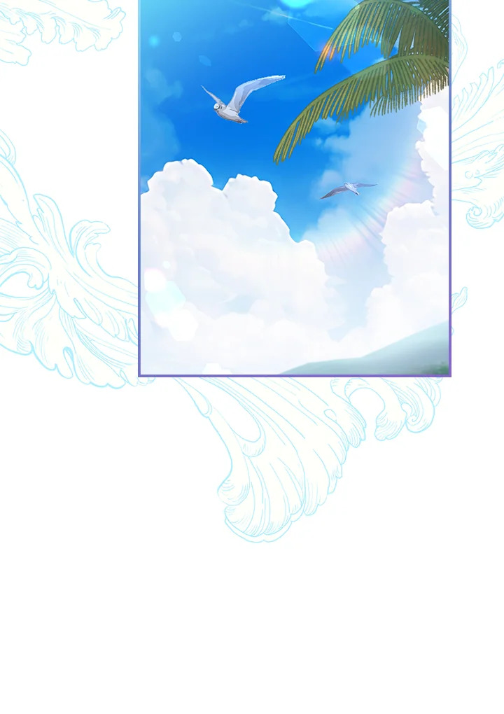 I Became the Male Lead’s Adopted Daughter 61 26