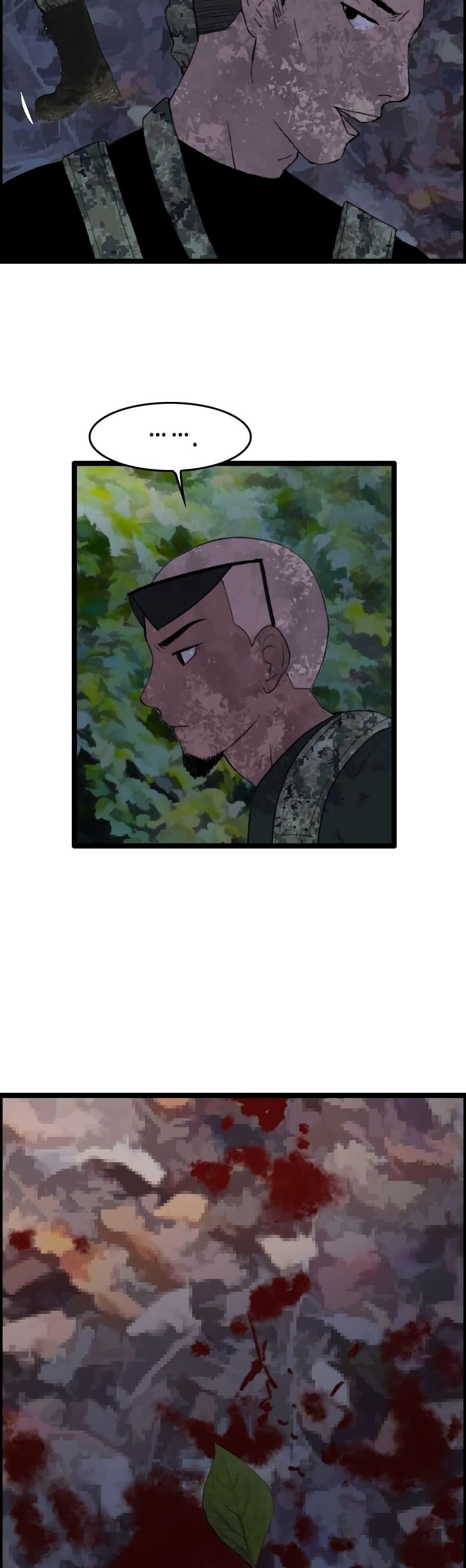 I Picked a Mobile From Another World ตอนที่ 39 (37)