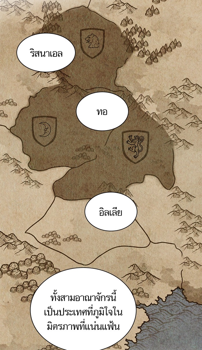 Crows Like Things That Sparkle 40 (55)