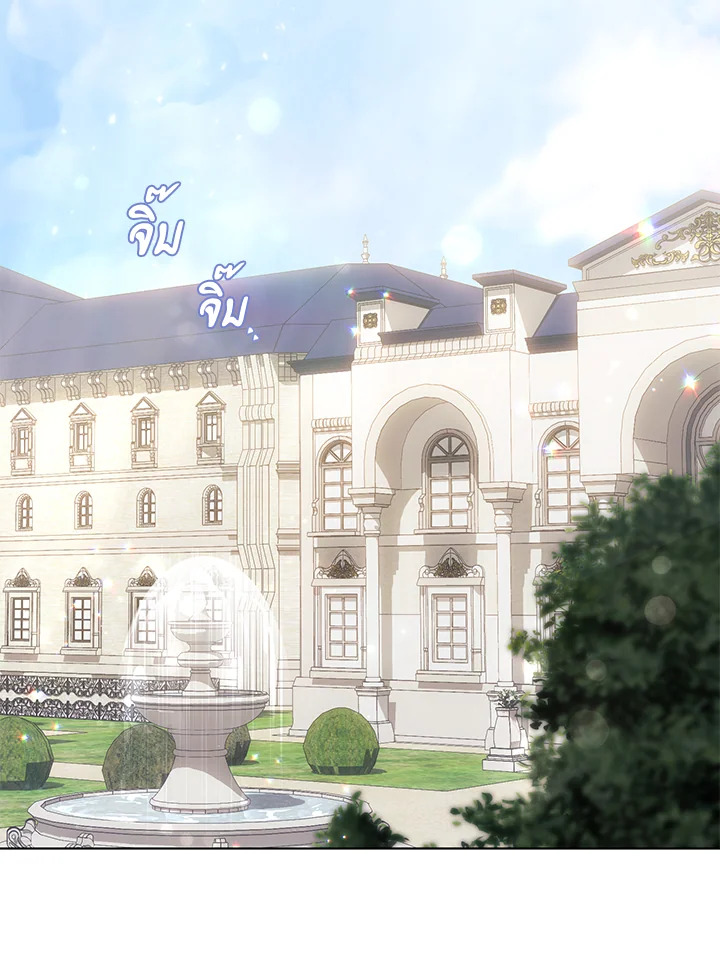 How To Be Satisfied With The Devil 28 087